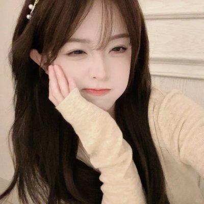 思念