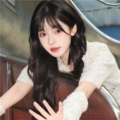 阿蒂克